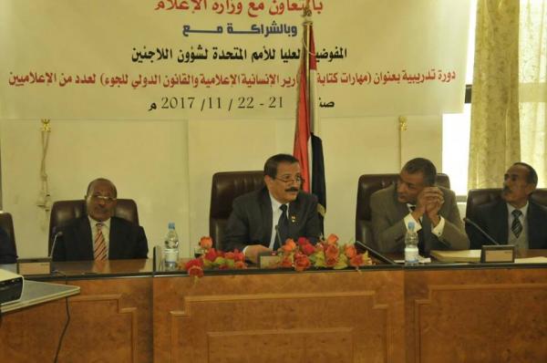  وزير الخارجية اليمنية يوجه رسالة نارية لقوى العدوان.. هذا مفادها!!