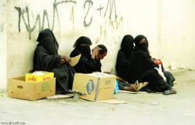 الحصار في يومه الخامس عشر : يؤدي إلى تدهور مستمر للأزمة الإنسانية في اليمن