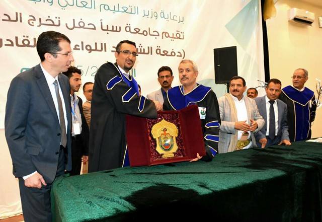  جامعة سبأ تحتفل بتخرج دفعة الشهيد اللواء عبدالقادر هلال